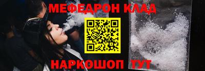 винт Новодвинск