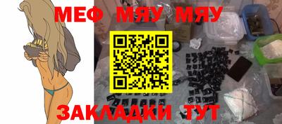 винт Новодвинск