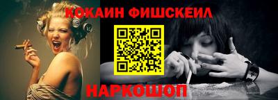 индика Нягань