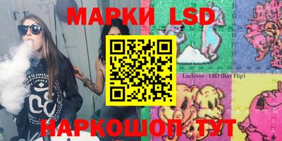 mdma Обь