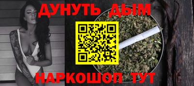 винт Новодвинск