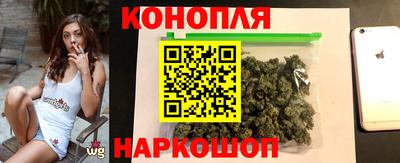 винт Новокубанск