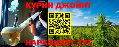 mdma Обь