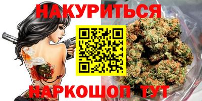 винт Новокубанск