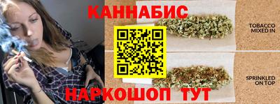 винт Новокубанск