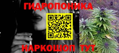 mdma Обь