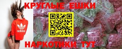mdma Обь