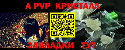 mdma Обь