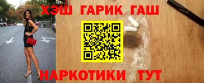 mdma Обь