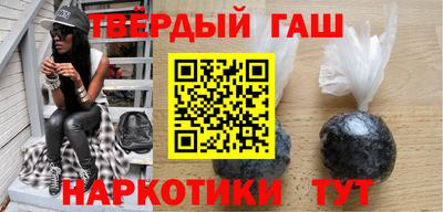 винт Новодвинск