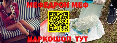 индика Нягань