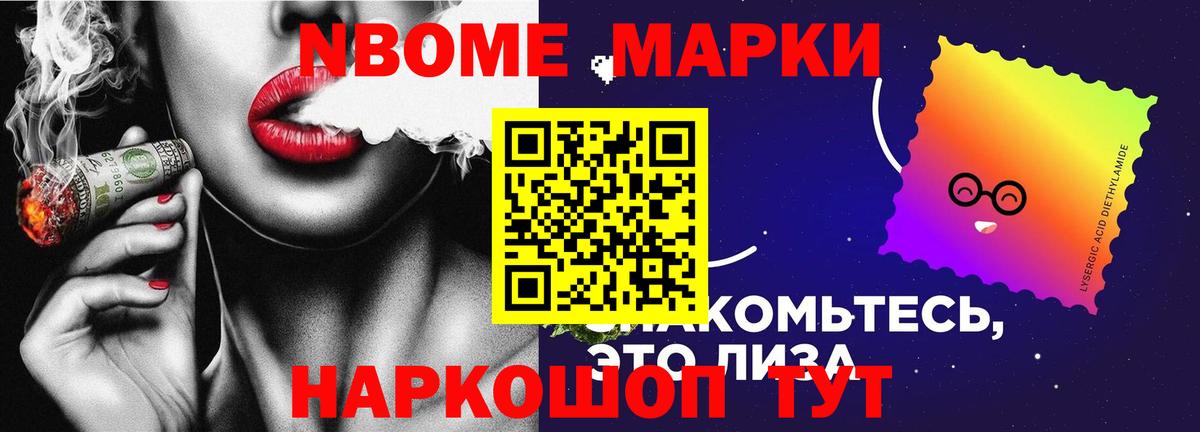 ЛСД экстази ecstasy  ЛСД экстази ecstasy  Лсд 25 экстази  Вход с VPN  mega рабочий сайт  Сухой Лог 