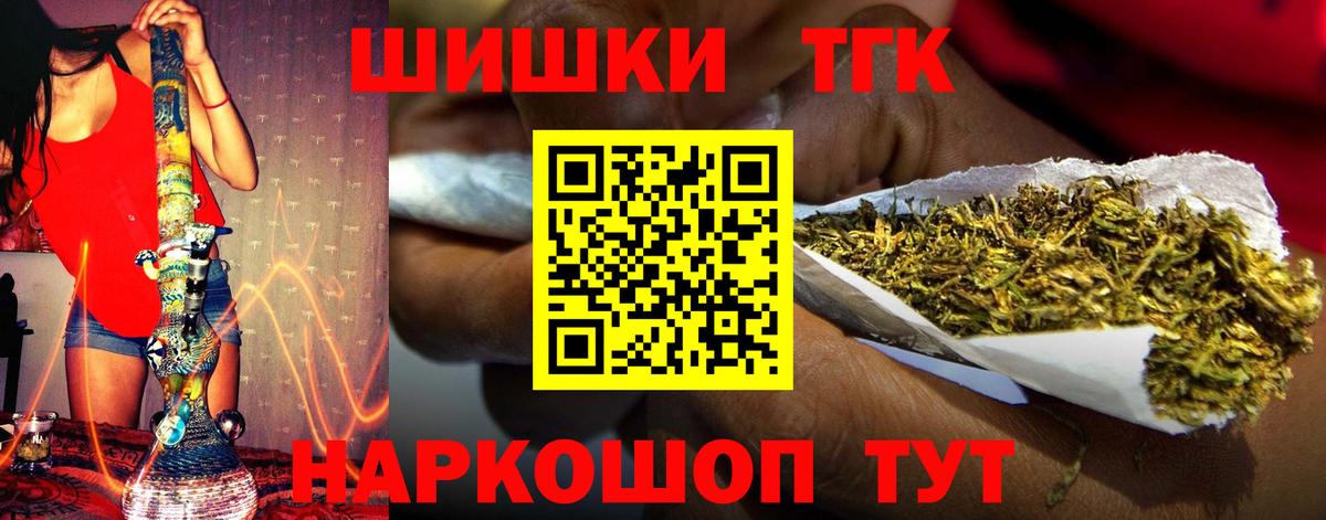 Марихуана ГИДРОПОН  Вход с VPN  Сухой Лог  МАРИХУАНА VHQ  Марихуана SATIVA & INDICA 